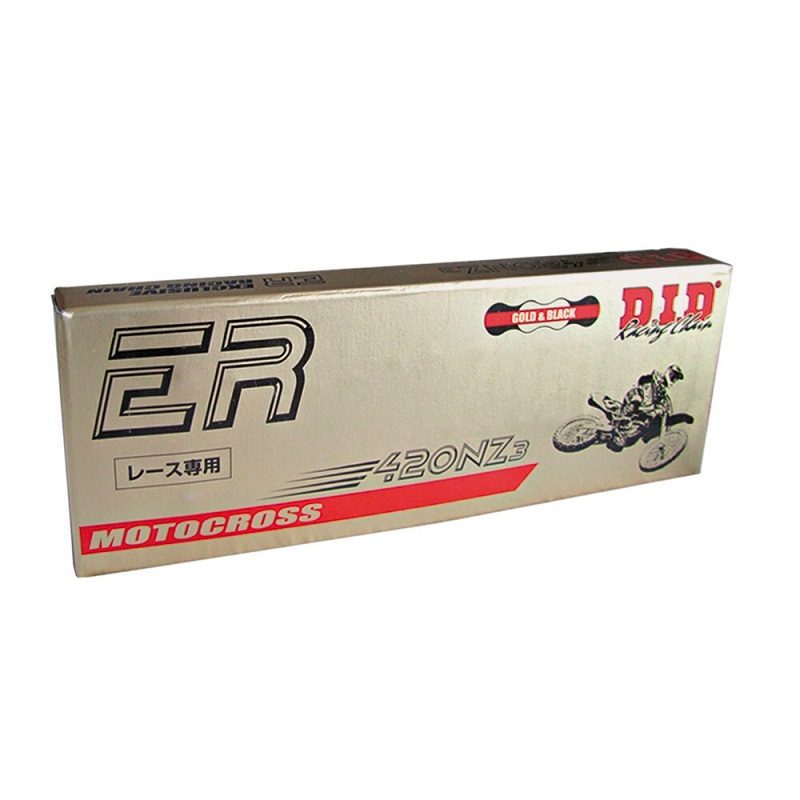 DID Kette 420NZ3 130 Glieder DID Kette 420NZ3 130 Glieder