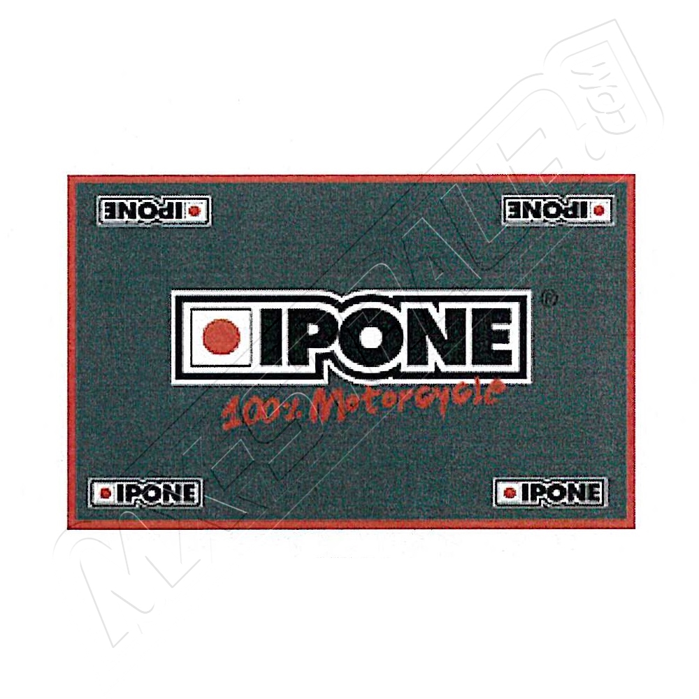 IPONE Montageteppich 100x160cm Grau IPONE Montageteppich 100x160cm Grau